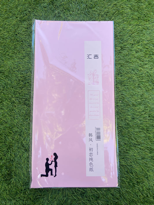 Solid Pink Wrapping Paper