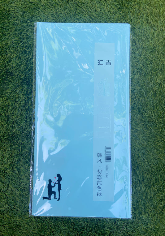 Light Blue wrapping paper
