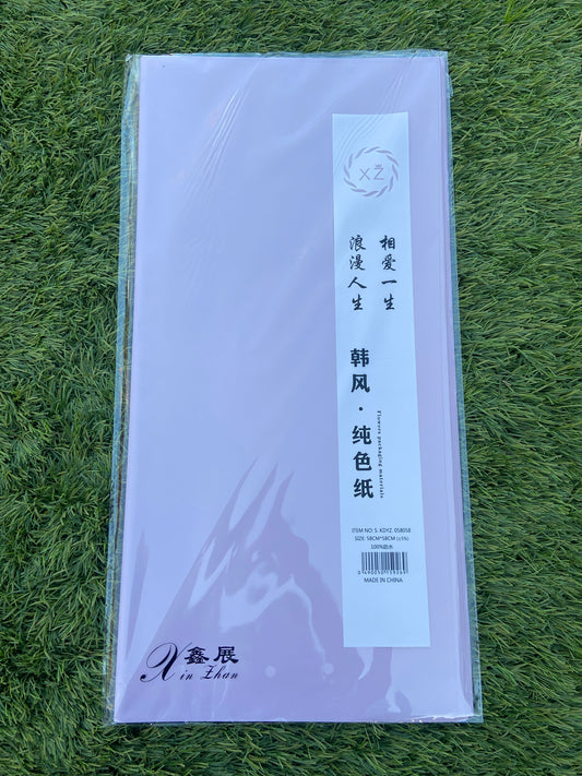 Solid Light Purple