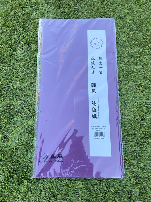 Solid Dark Purple
