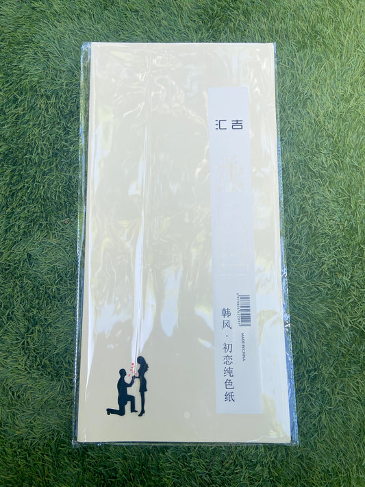 Light Yellow Wrapping Paper
